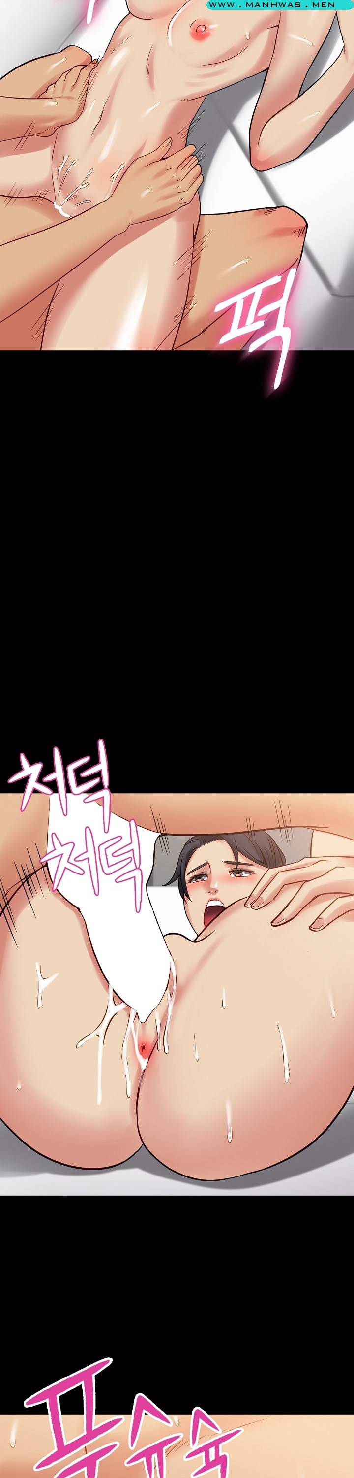 Sister Wife - Chapter 10 25 Sister Wife - Chapter 10 25