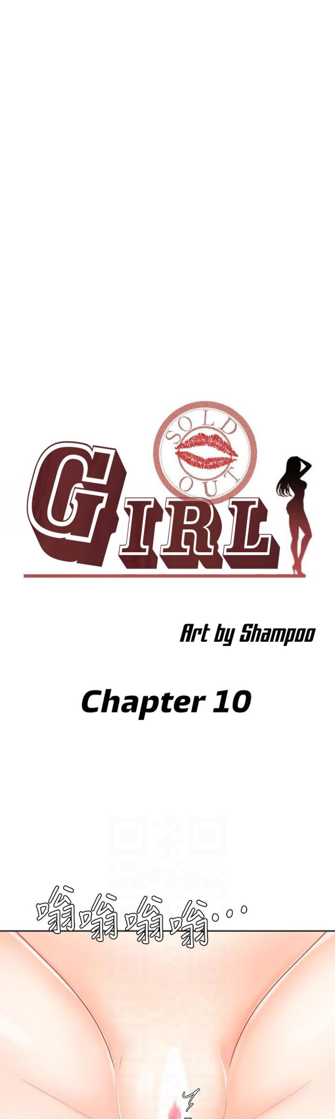 Sold Out Girl - Chapter 10 8 Sold Out Girl - Chapter 10 8