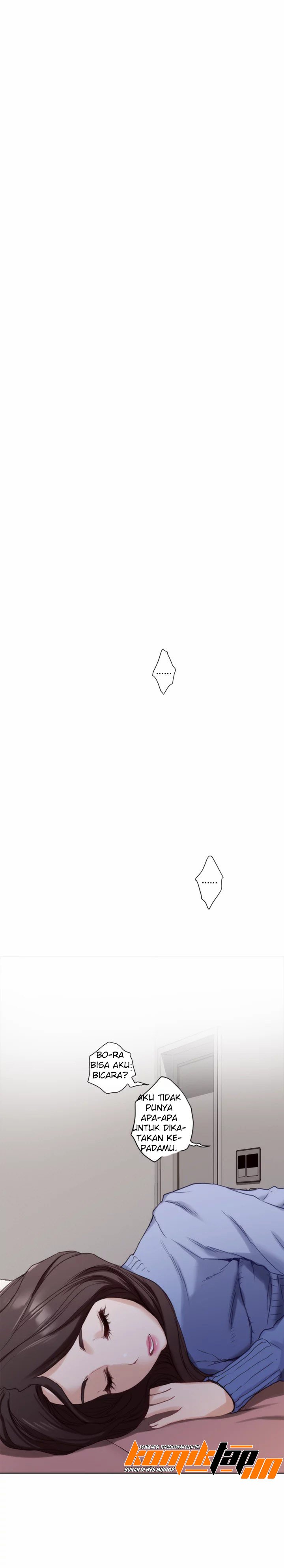 S-Mate - Chapter 10 26