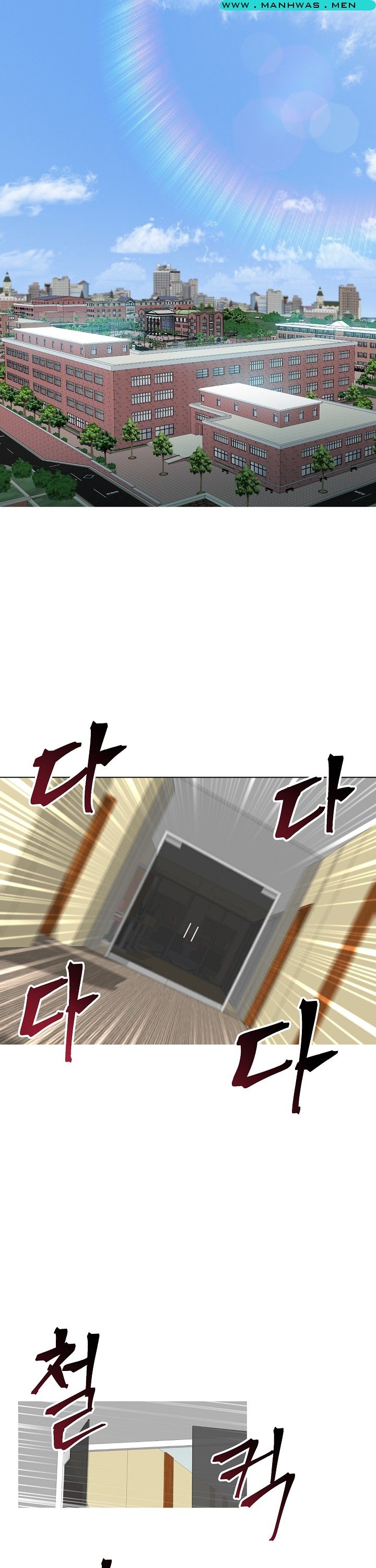 Sister Wife - Chapter 10 18 Sister Wife - Chapter 10 18