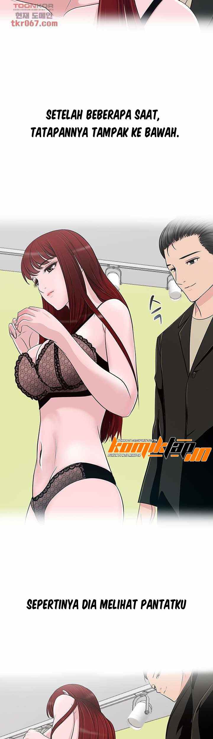 A Vulgar Wife - Chapter 10 24 A Vulgar Wife - Chapter 10 24