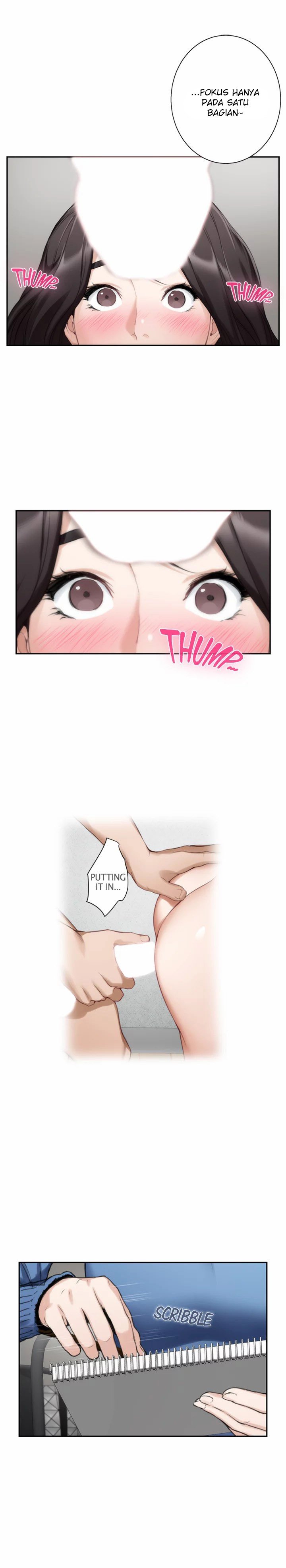 S-Mate - Chapter 10 8