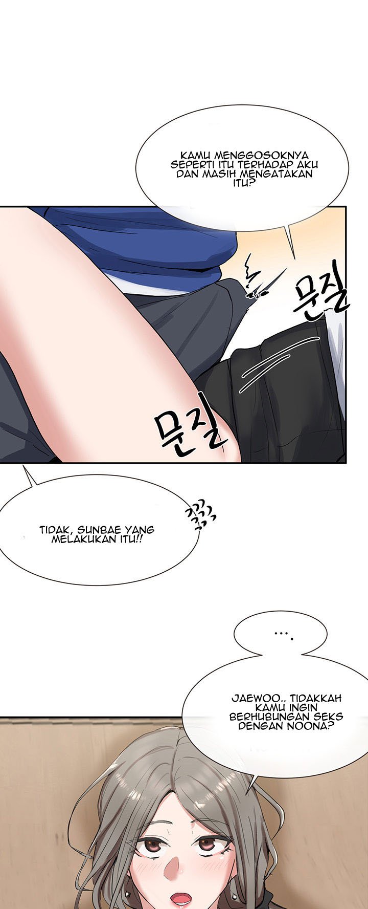 Circles - Chapter 10 43