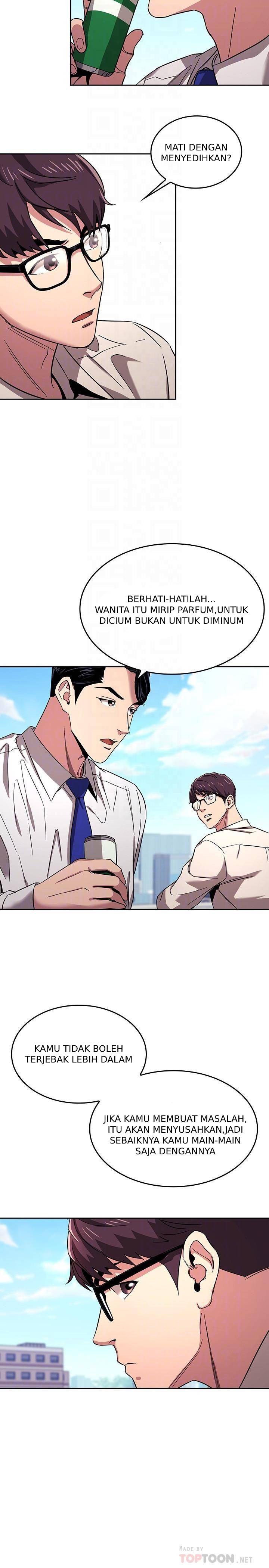 Mother Hunting - Chapter 10 15