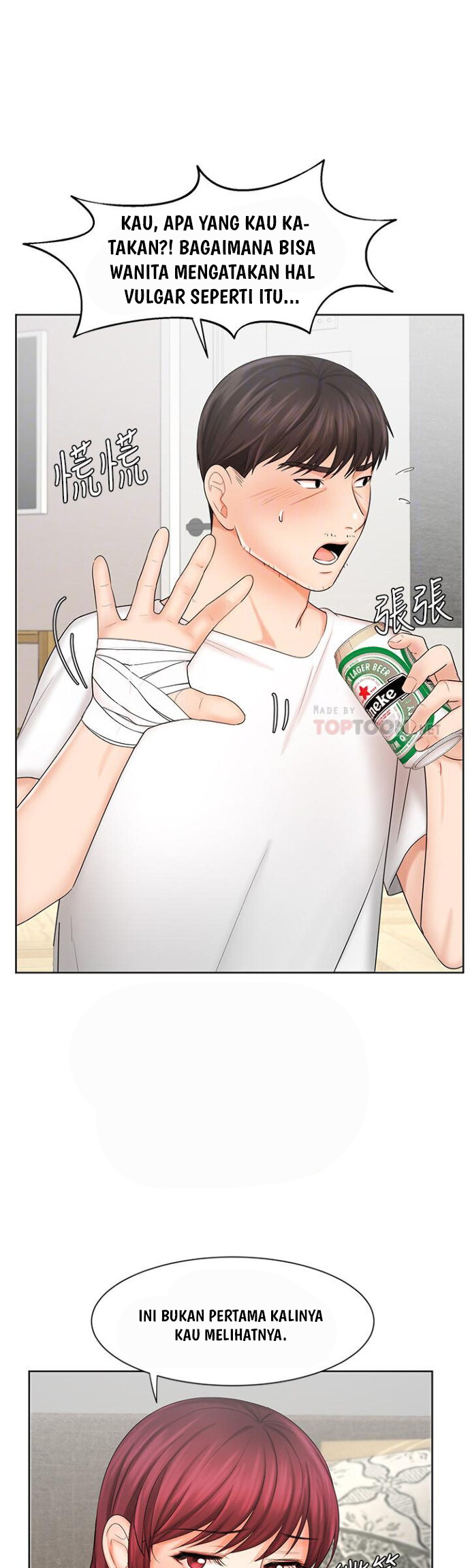 Sold Out Girl - Chapter 10 10 Sold Out Girl - Chapter 10 10