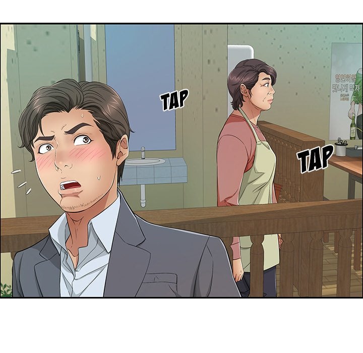 A Killer Woman - Chapter 10 70