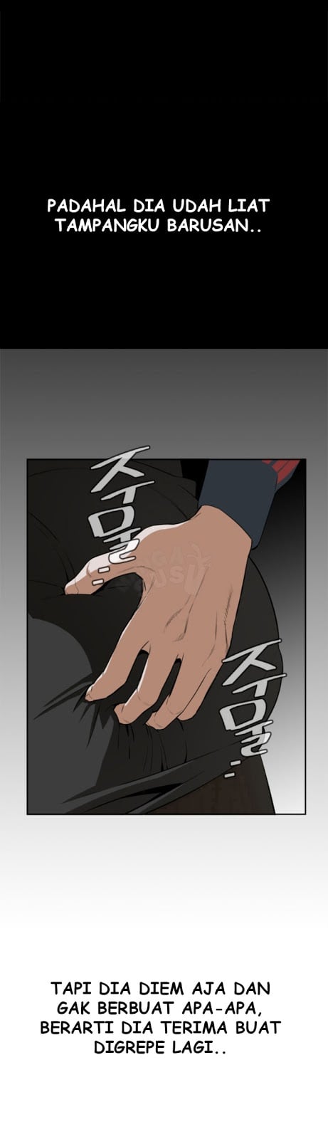 Take a Peek - Chapter #10 12