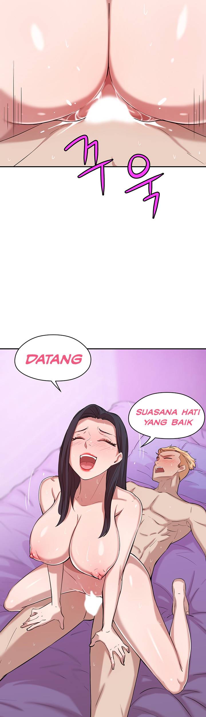 Puberty - Chapter 11 74