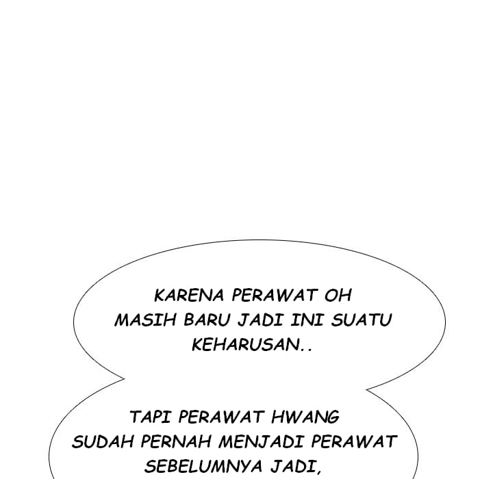 One Shot Men&#8217;s Clinic - Chapter 10 73