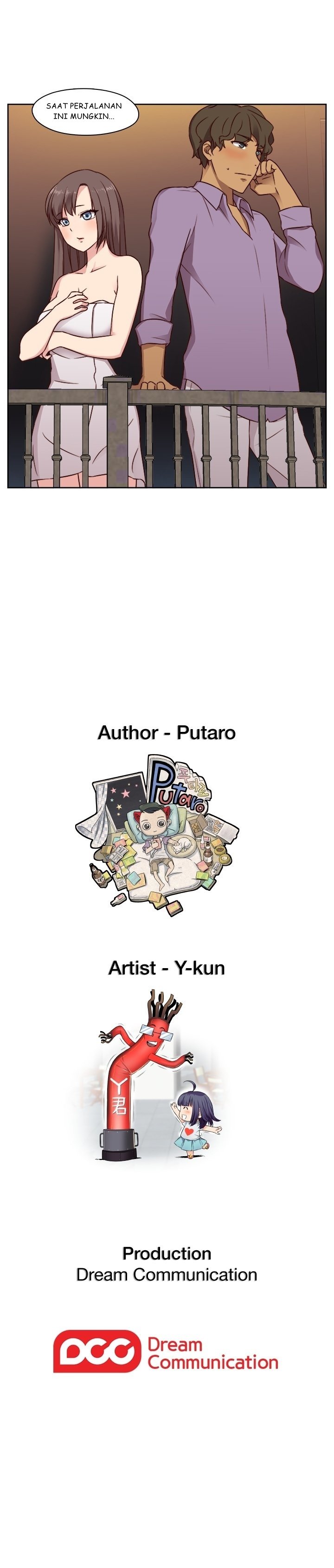 H-Campus - Chapter 46 11