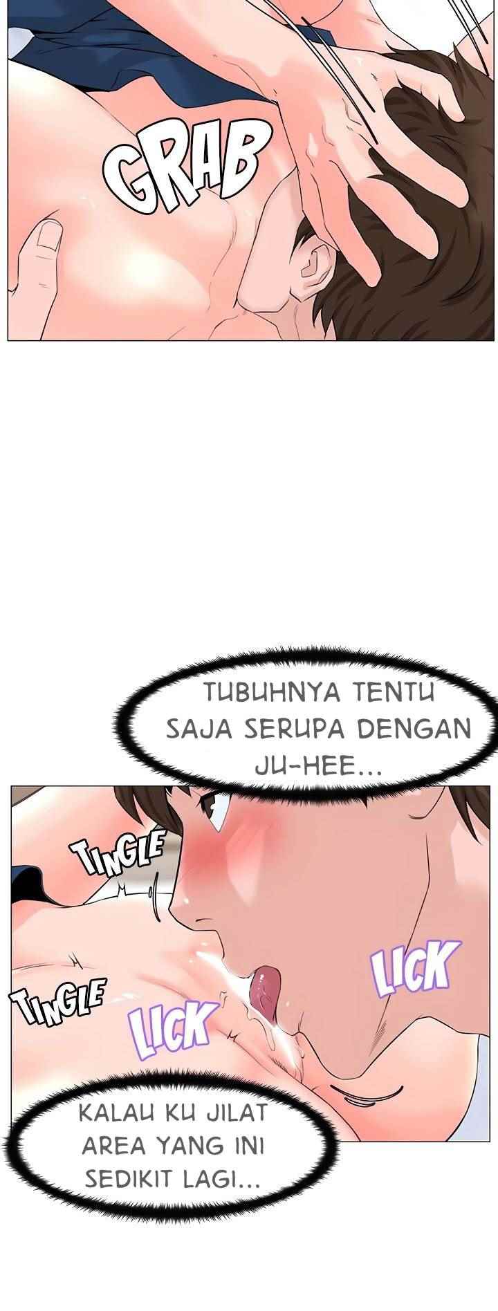 The Neighborhood Celebrity - Chapter 46 26