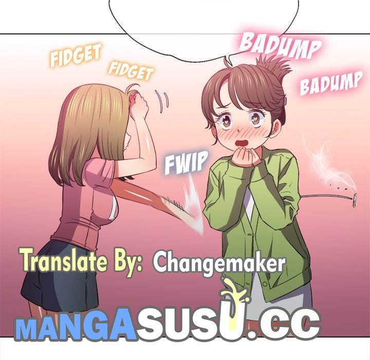 My High School Bully - Chapter 46 116