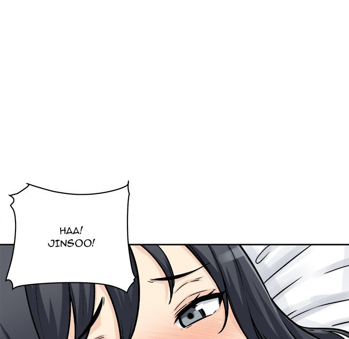 The Ark Is Me - Chapter 46 119