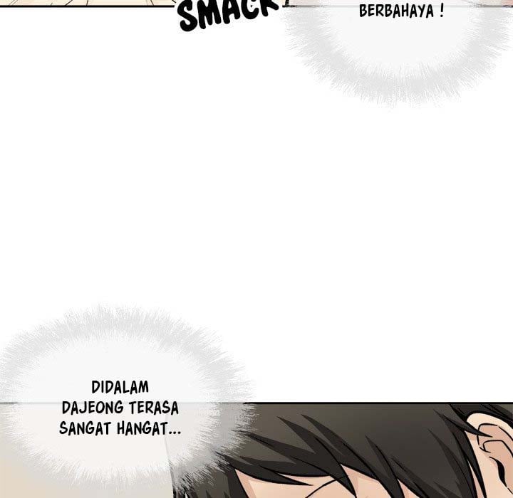 The Ark Is Me - Chapter 46 117