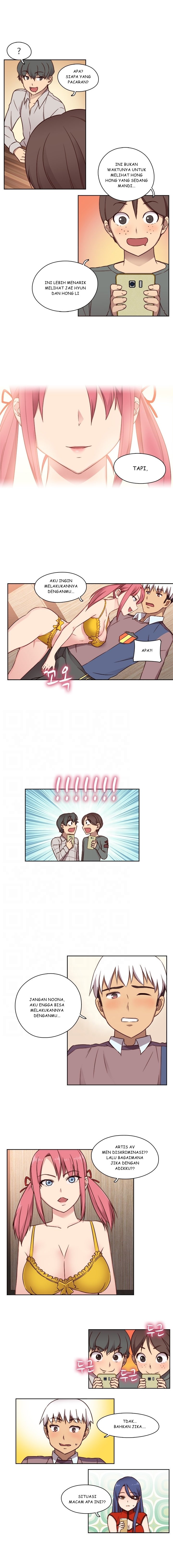 H-Campus - Chapter 46 6