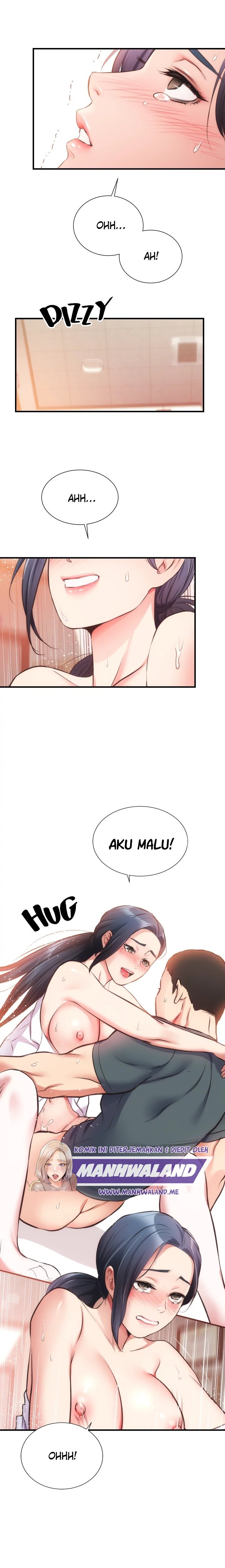 Brother&#8217;s Wife Dignity - Chapter 46 7