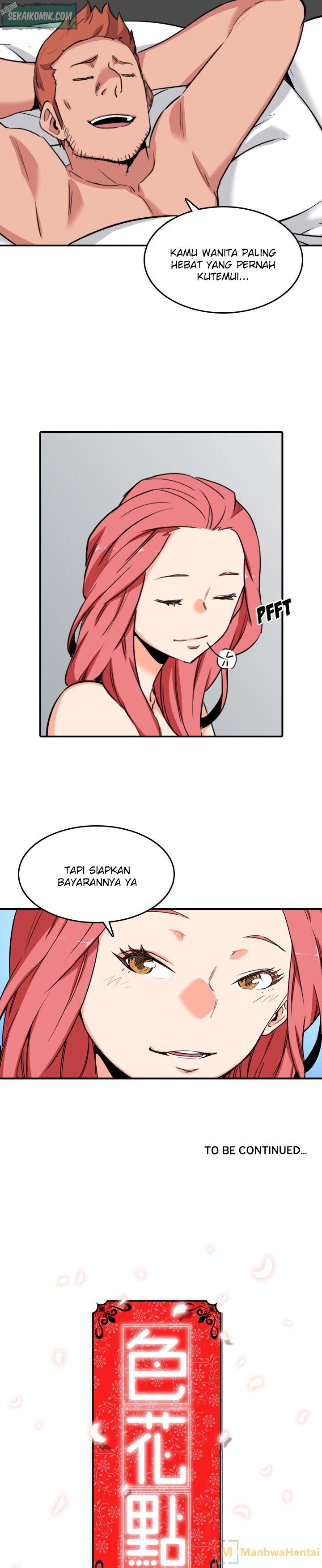 The Spot Master - Chapter 46 25 The Spot Master - Chapter 46 25