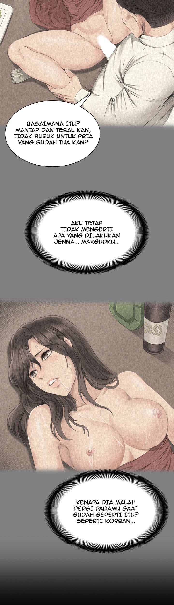 Producer: Trainee - Chapter 46 18 Producer: Trainee - Chapter 46 18