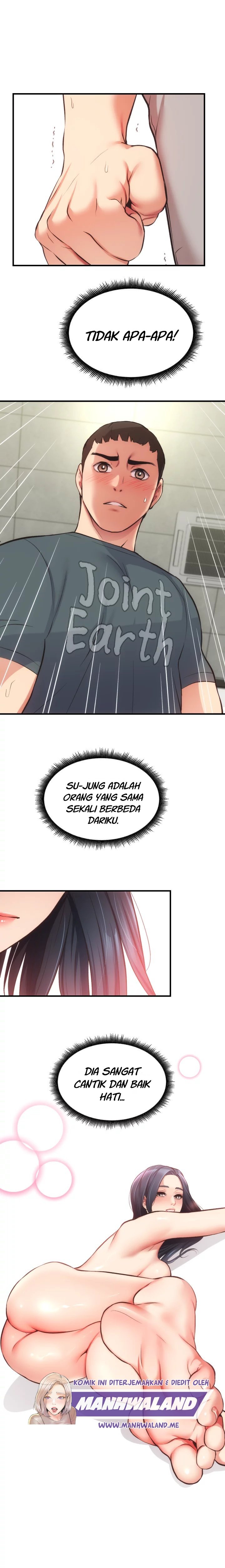 Brother&#8217;s Wife Dignity - Chapter 46 13