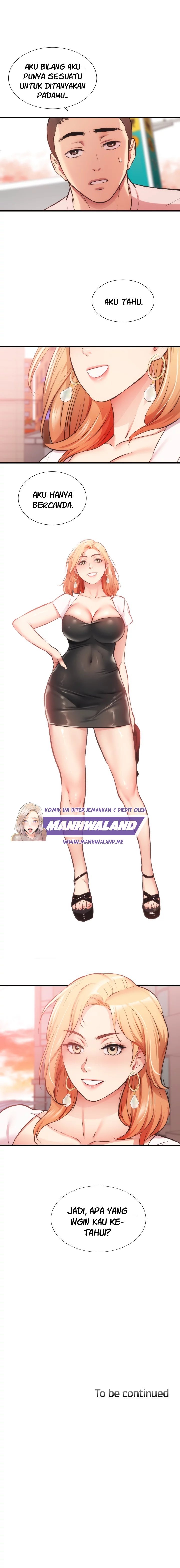 Brother&#8217;s Wife Dignity - Chapter 46 16