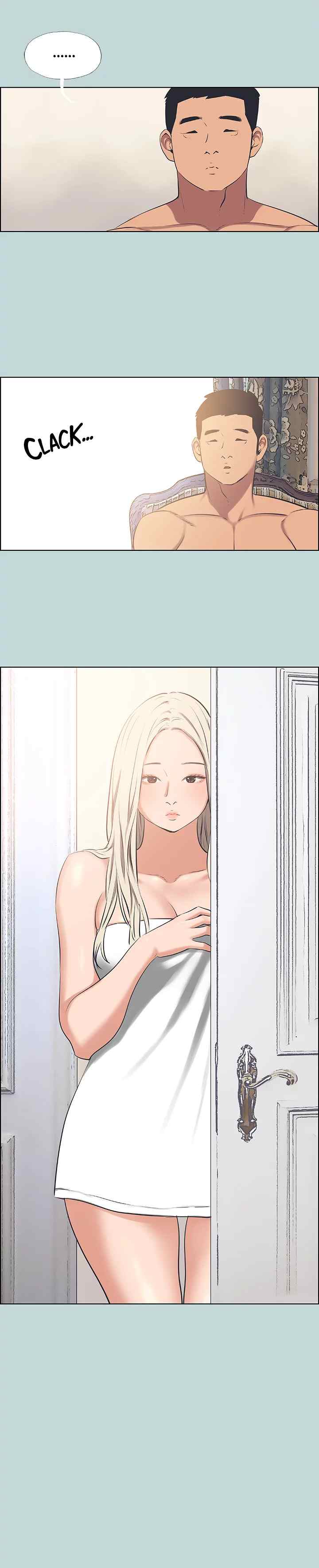 Summer Vacation - Chapter 46 15