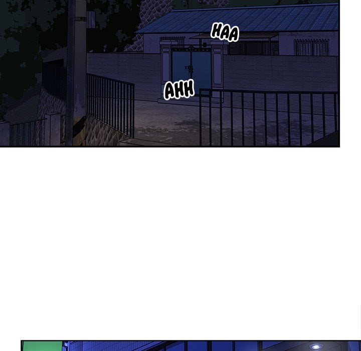 Not One, But Two - Chapter 46 77
