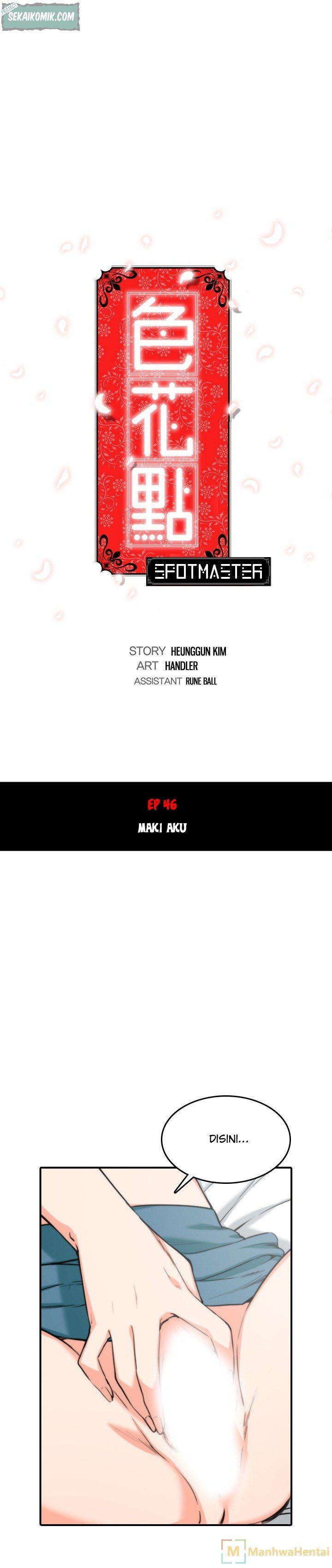 The Spot Master - Chapter 46 3 The Spot Master - Chapter 46 3