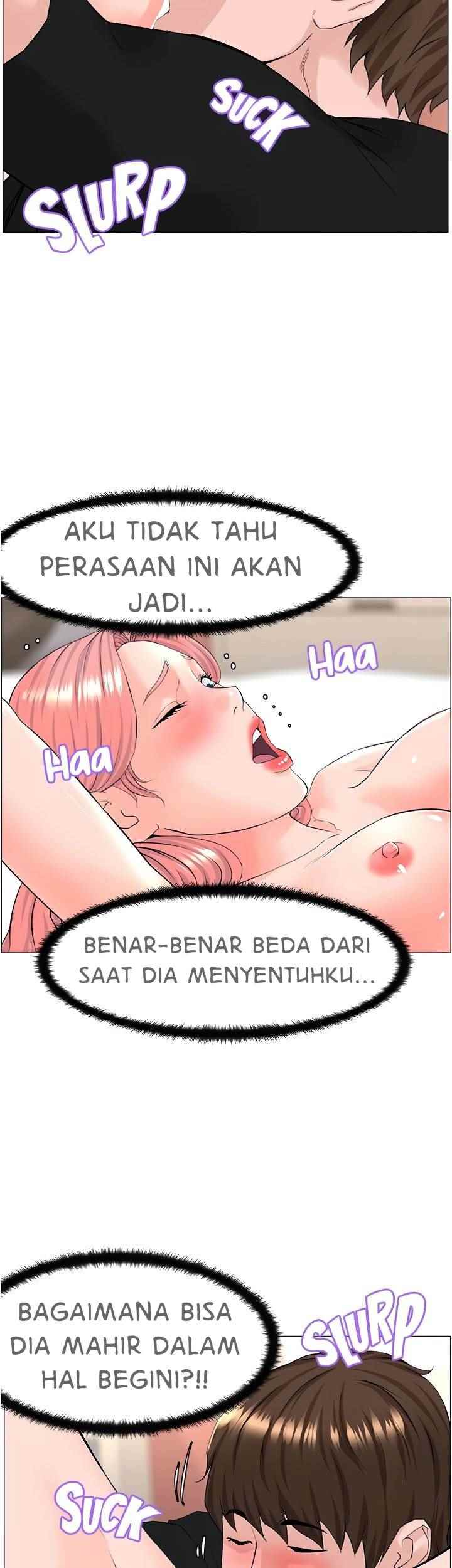 The Neighborhood Celebrity - Chapter 46 24