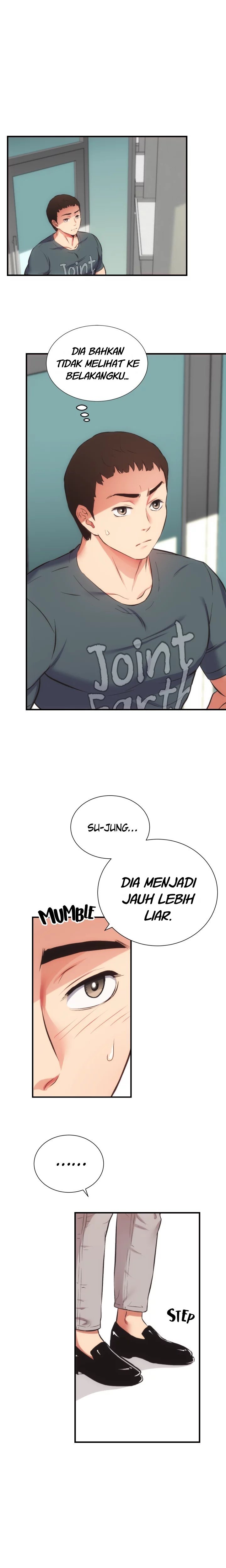 Brother&#8217;s Wife Dignity - Chapter 46 11