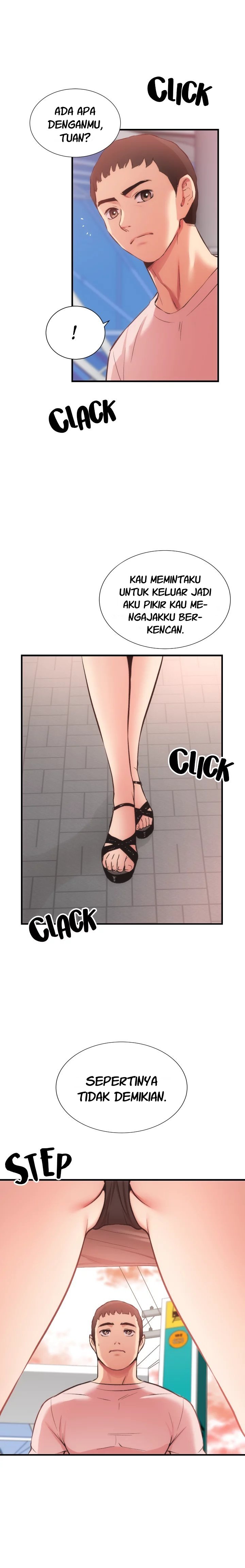Brother&#8217;s Wife Dignity - Chapter 46 15