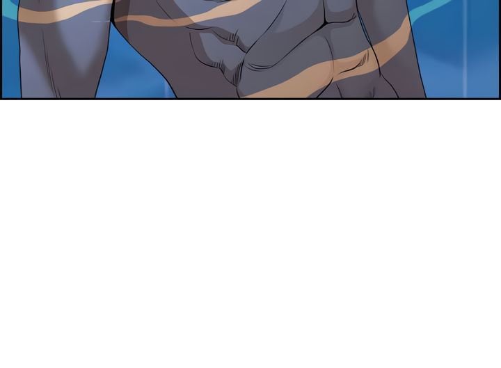 Living With a MILF - Chapter 46 43