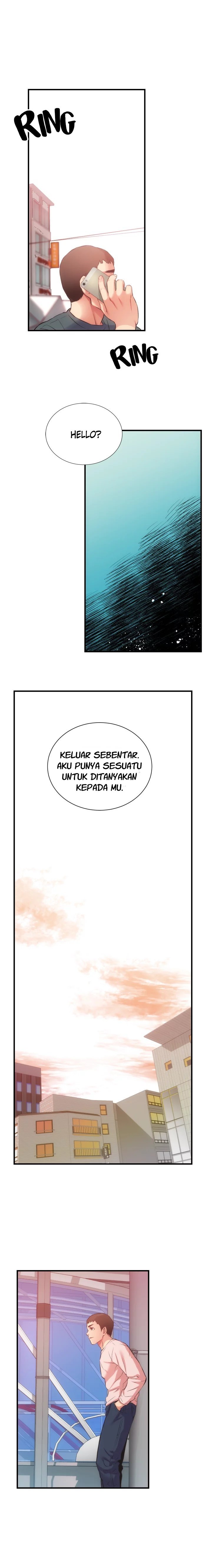 Brother&#8217;s Wife Dignity - Chapter 46 14