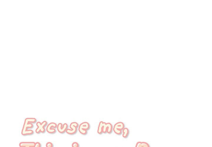The Ark Is Me - Chapter 46 2