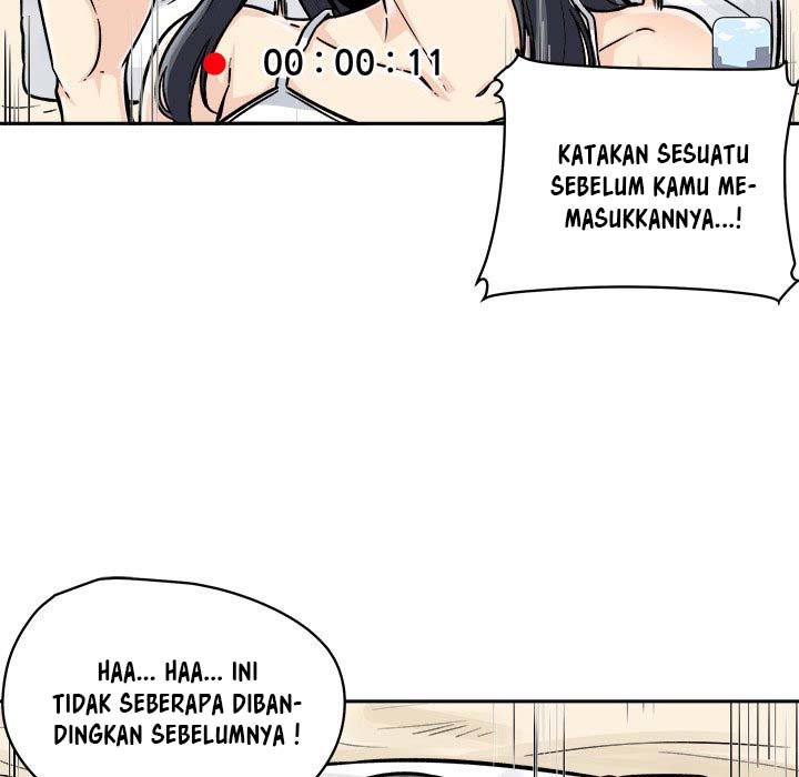 The Ark Is Me - Chapter 46 86