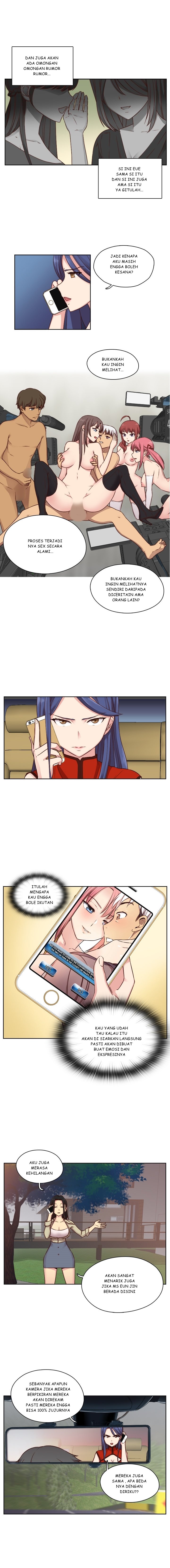 H-Campus - Chapter 46 4