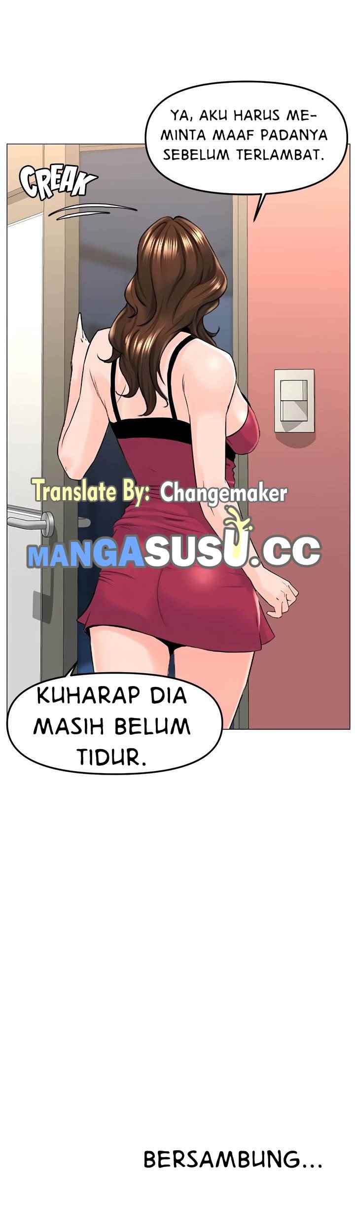 The Neighborhood Celebrity - Chapter 46 44