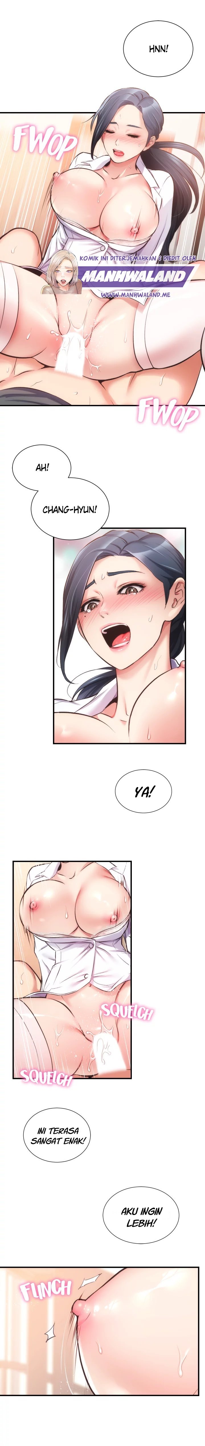 Brother&#8217;s Wife Dignity - Chapter 46 4