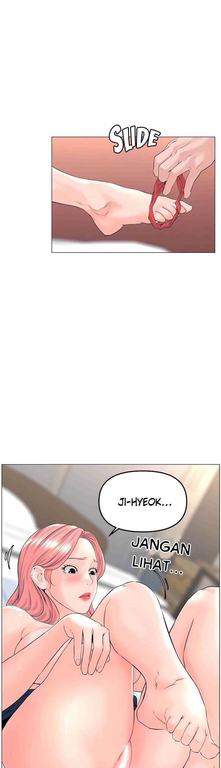 The Neighborhood Celebrity - Chapter 46 16