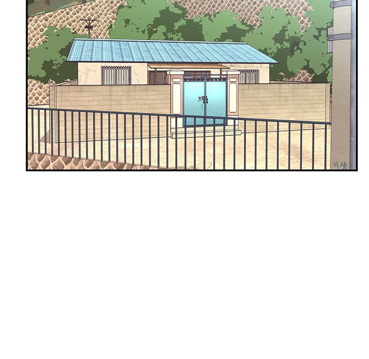 Not One, But Two - Chapter 46 14