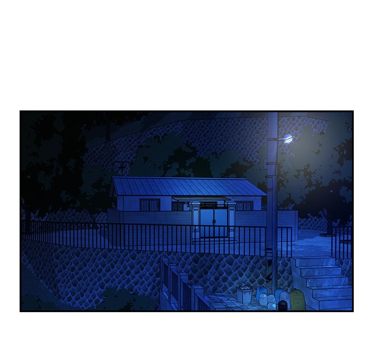 Not One, But Two - Chapter 46 22