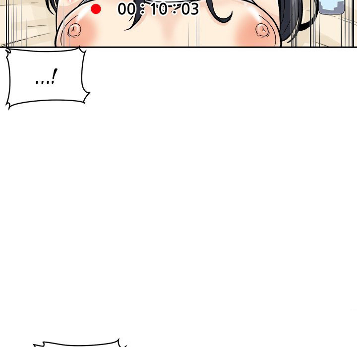 The Ark Is Me - Chapter 46 92