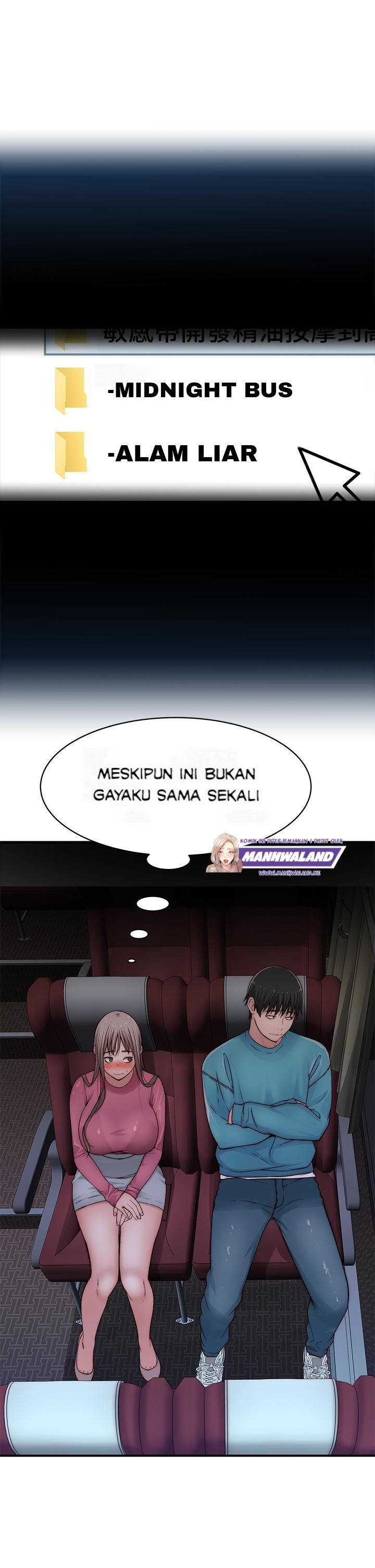 Between Us (Goinmul) - Chapter 69 2