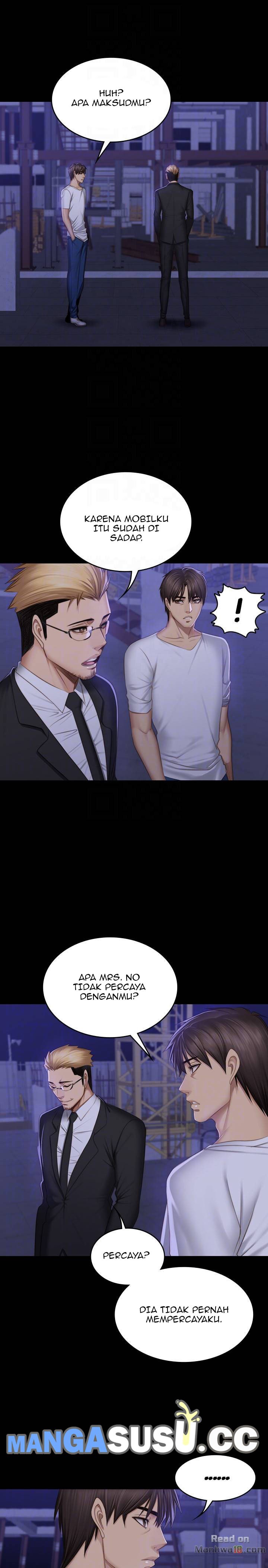 Producer: Trainee - Chapter 69 30