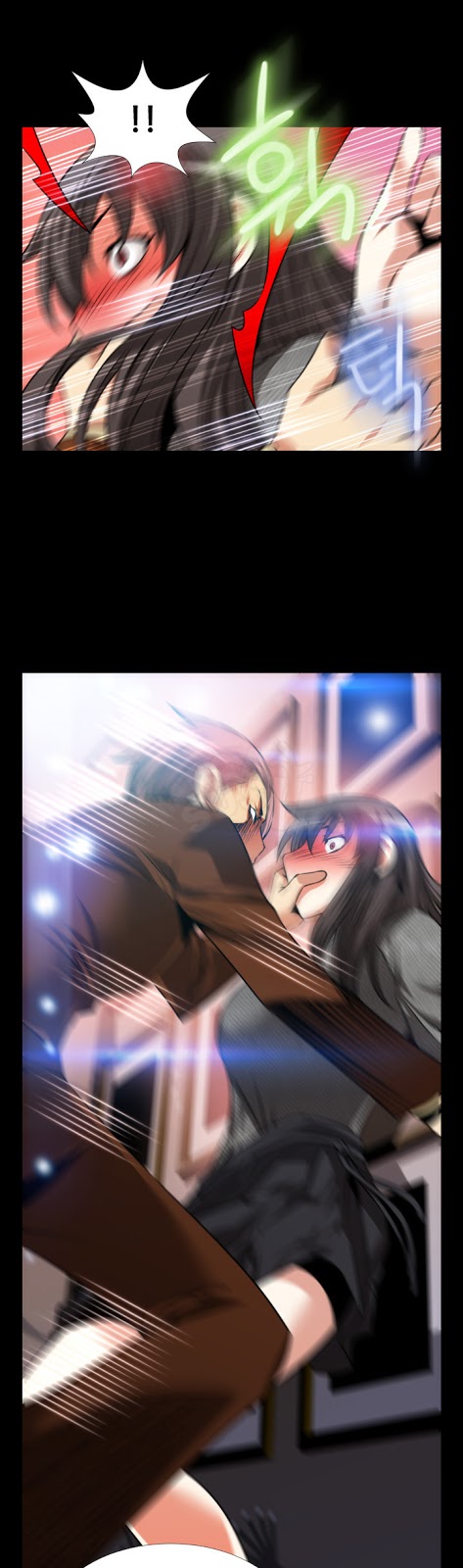 Love Parameter - Chapter 69 25