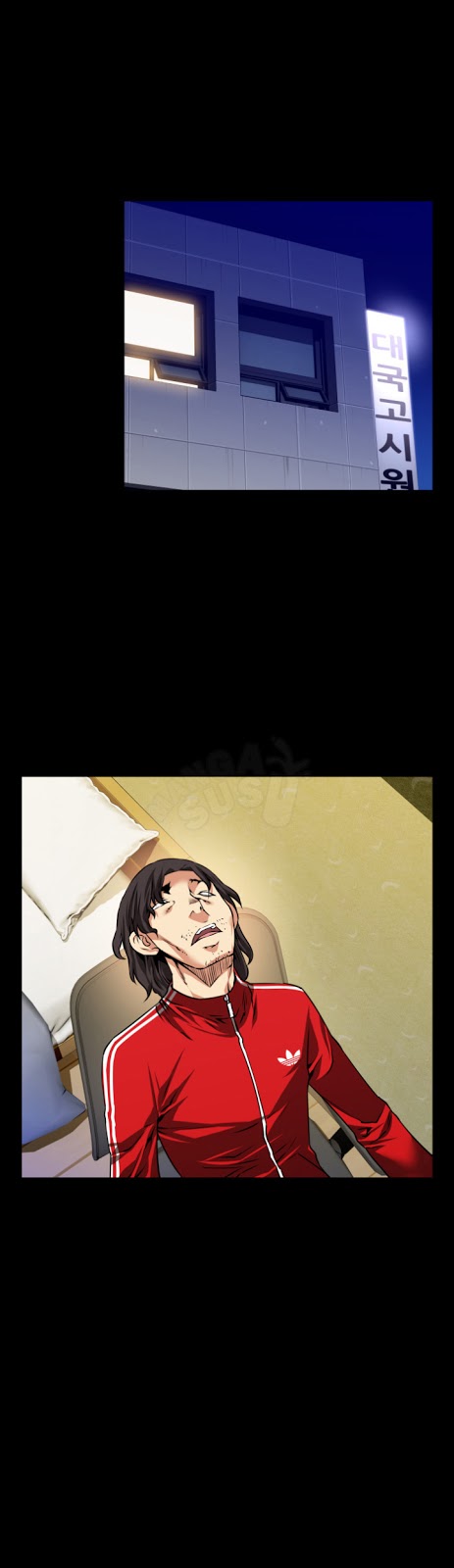 Love Parameter - Chapter 69 5