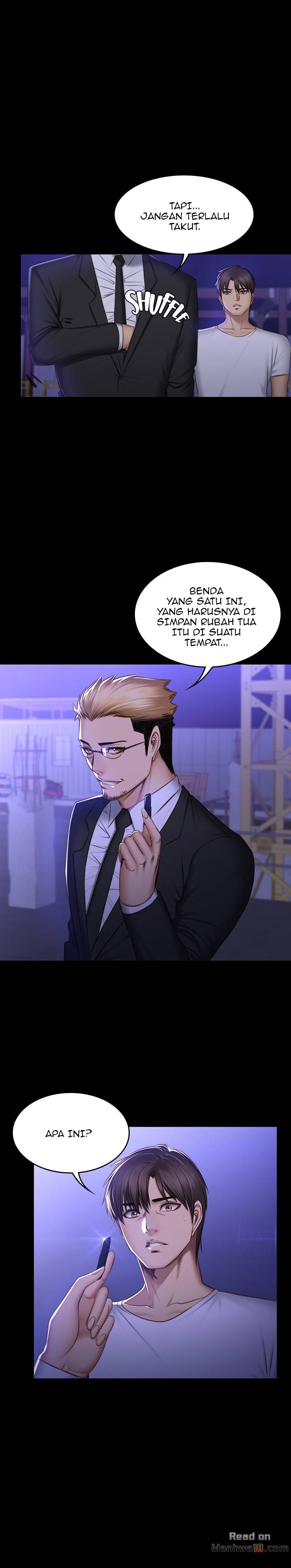 Producer: Trainee - Chapter 69 33