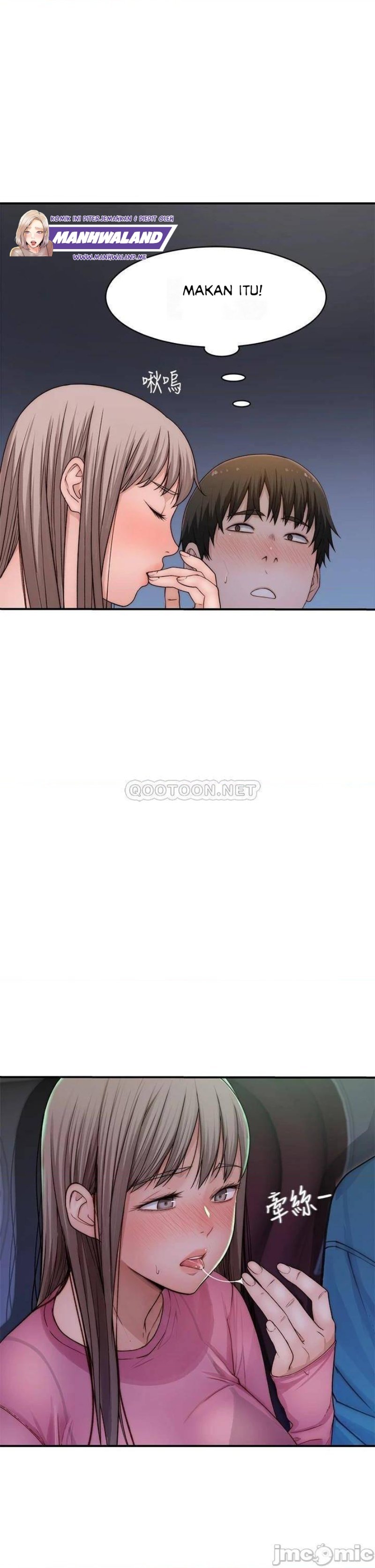 Between Us (Goinmul) - Chapter 69 22