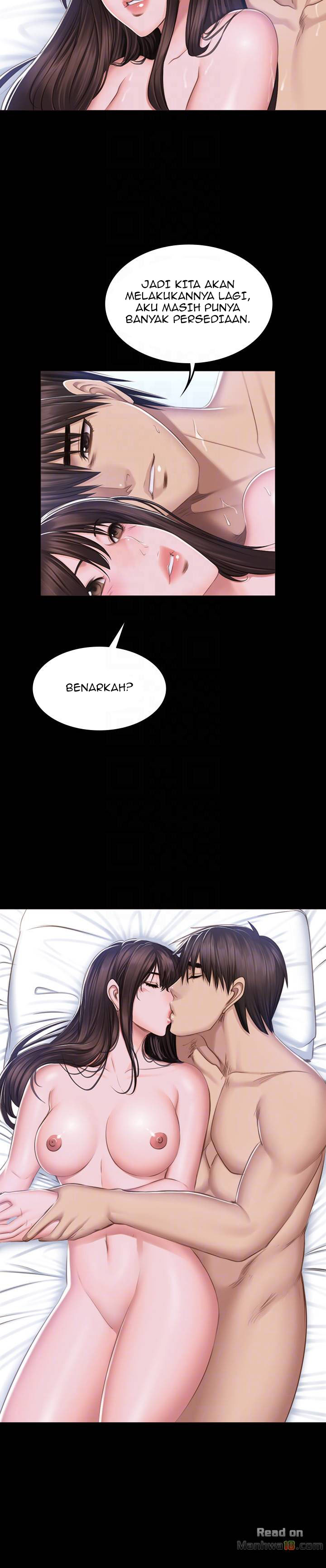 Producer: Trainee - Chapter 69 18