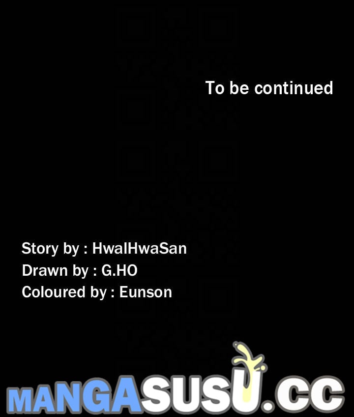 Producer: Trainee - Chapter 69 34