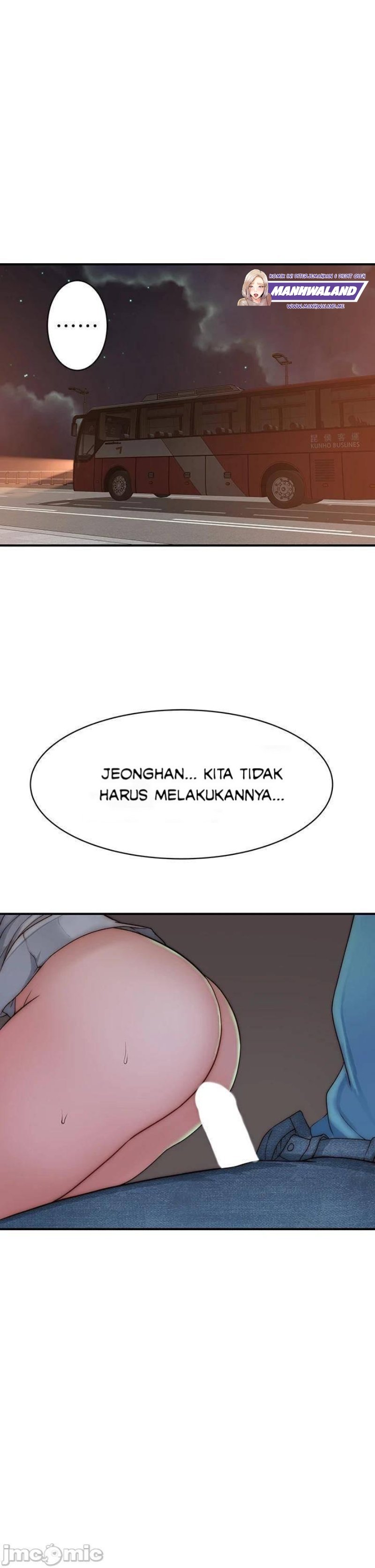 Between Us (Goinmul) - Chapter 69 38